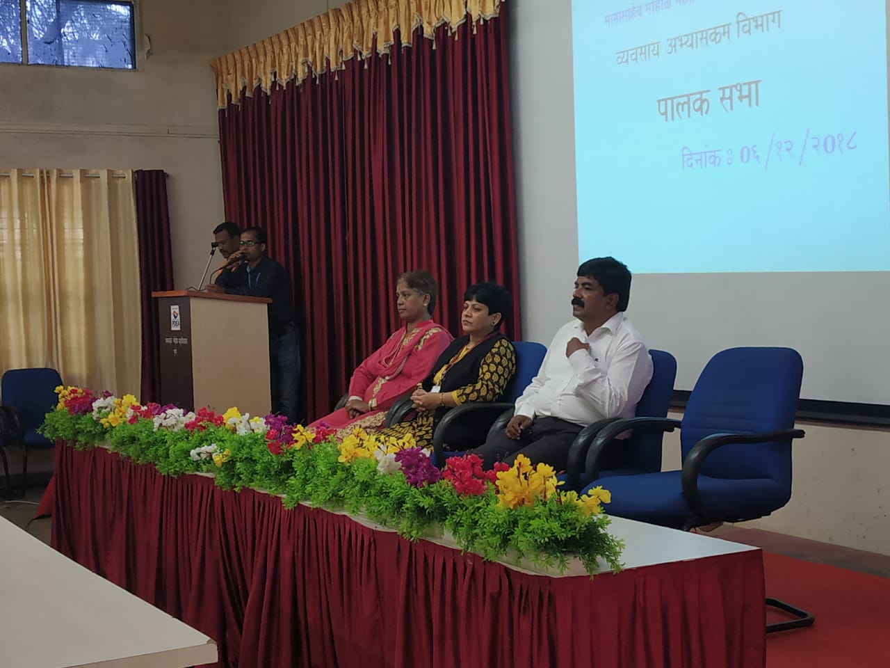 Political Science Department